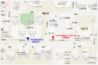 廣州市食品藥品監督管理局信息中心2017年信息化系統運行維護項目招標公告