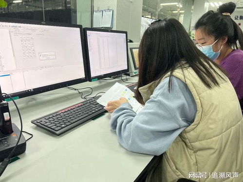 華北空管局技術保障中心順利完成內話系統聯網配置工作，強化信息系統運維服務