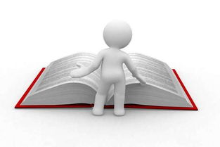 文化傳播公司的定義及其經(jīng)營(yíng)范圍解析