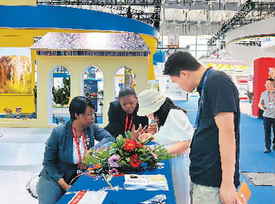 中非經貿博覽會 商貿新平臺，營銷新機遇