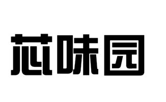 食賞盛覽，技術(shù)與粵雒之外 廣州-香港雙城跨界之旅